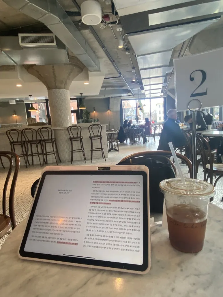 IMG_1599.JPG?type=w773