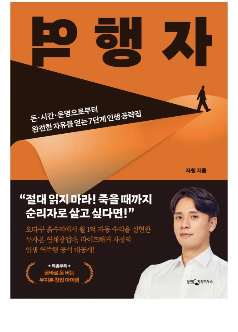 IMG_7361.jpg?type=w773