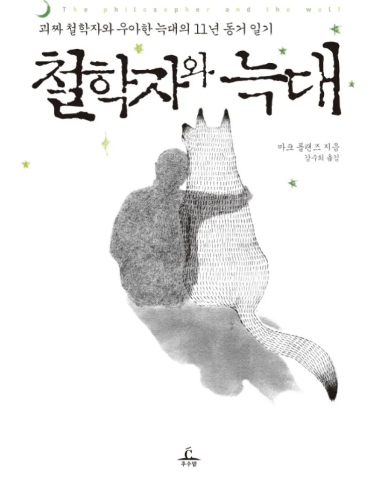 IMG_5466.jpg?type=w773