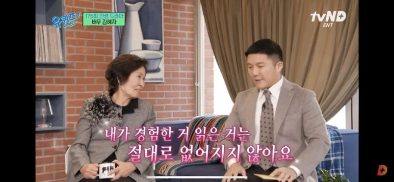 IMG_4217.jpg?type=w773