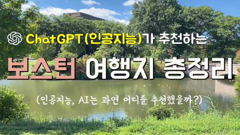 %EC%8A%A4%ED%81%AC%EB%A6%B0%EC%83%B7_2023-02-10_%EC%98%A4%EC%A0%84_5.59.13.png?type=w773