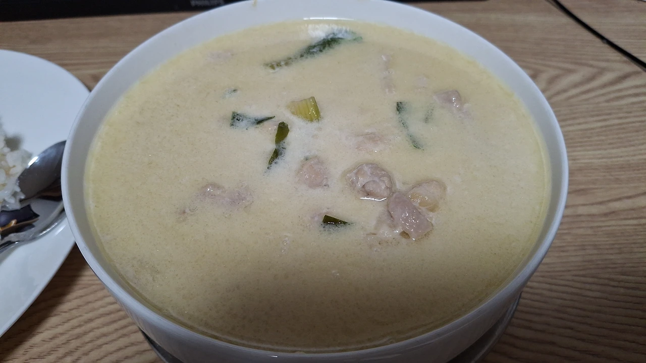 기나따앙 마녹 - 복사본.jpeg