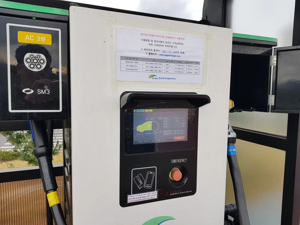 20161204_084549.jpg?type=w966