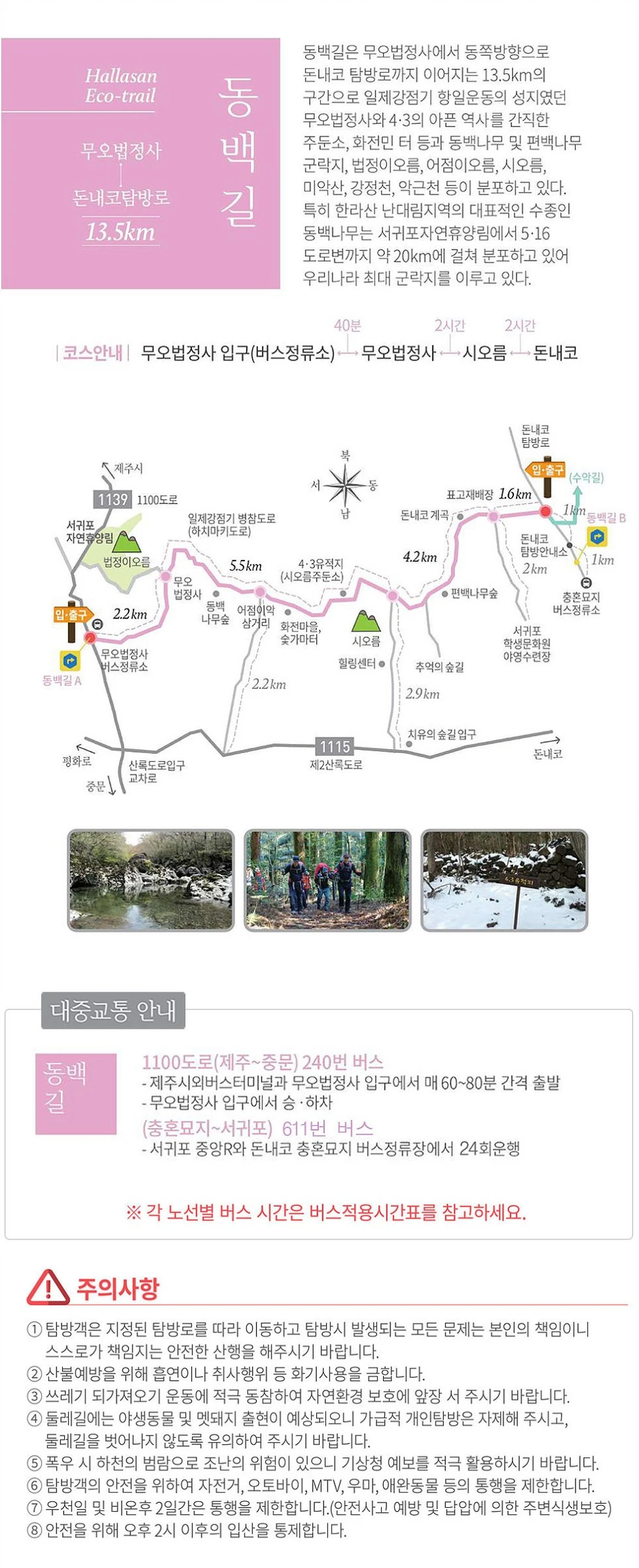 91b5ce_c8000885bb9e4ec0b7a9ea240a6d8f8cmv2.jpg?type=w966