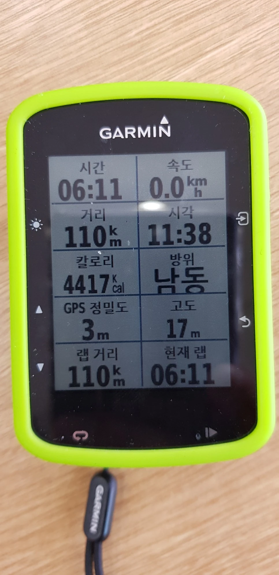 20180922_113848.jpg?type=w966