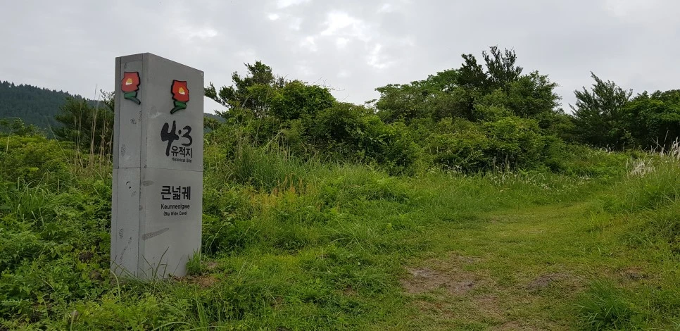 20180610_144419.jpg?type=w966