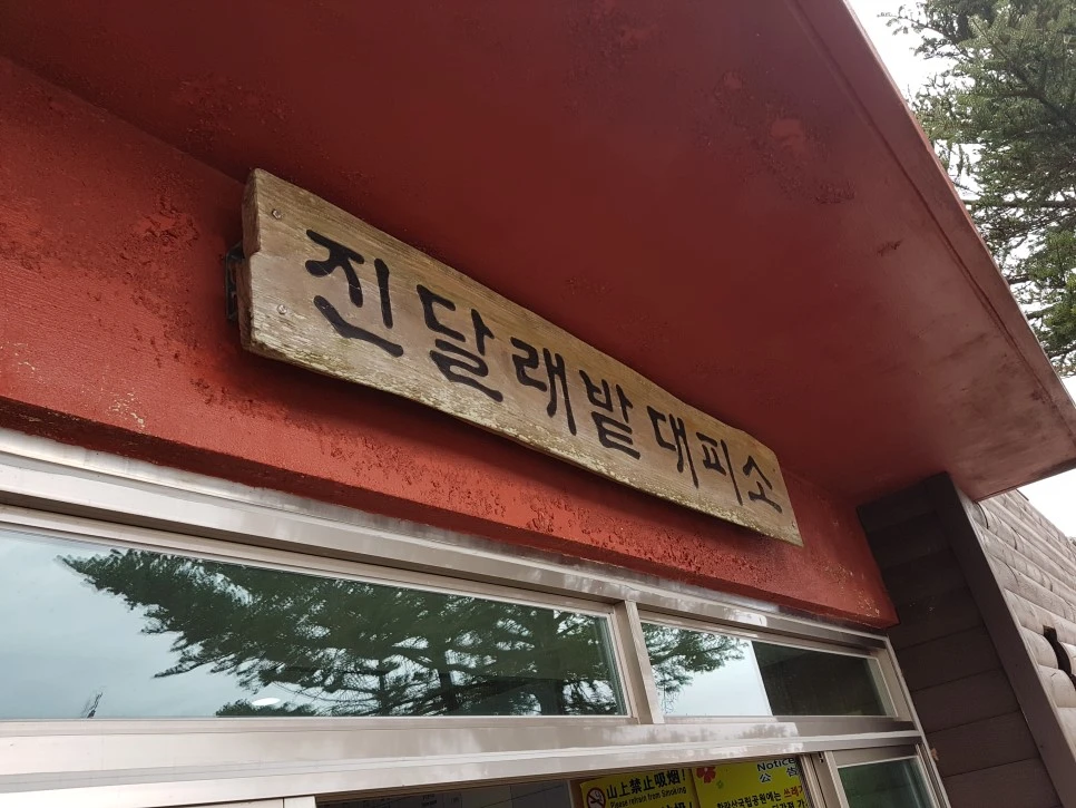 20161204_120735.jpg?type=w966