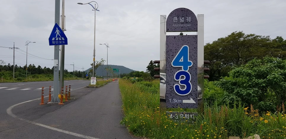 20180610_143851.jpg?type=w966