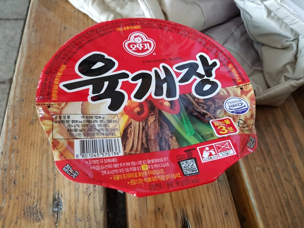 20161204_121238.jpg?type=w966