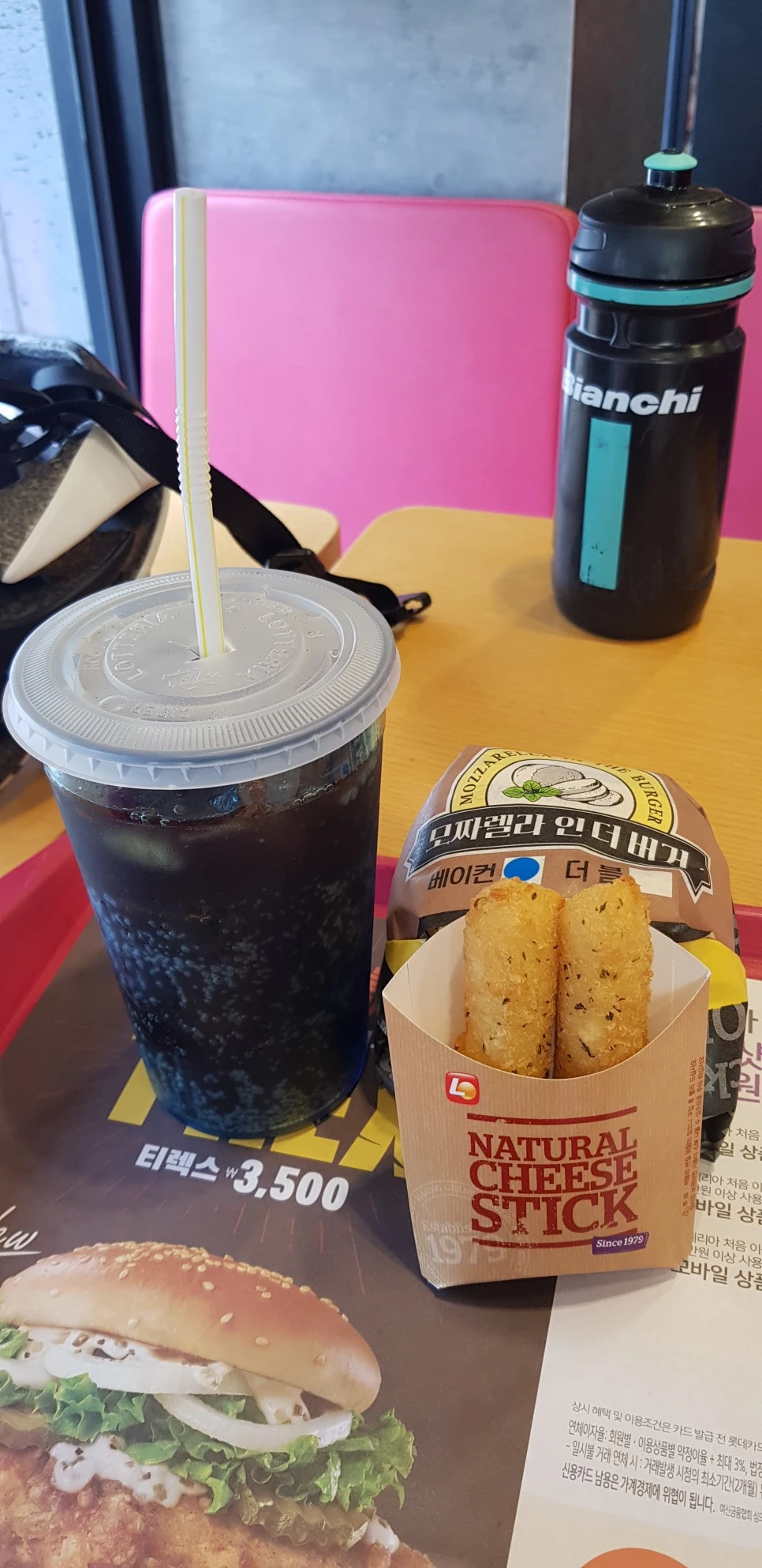 20180922_165101.jpg?type=w966