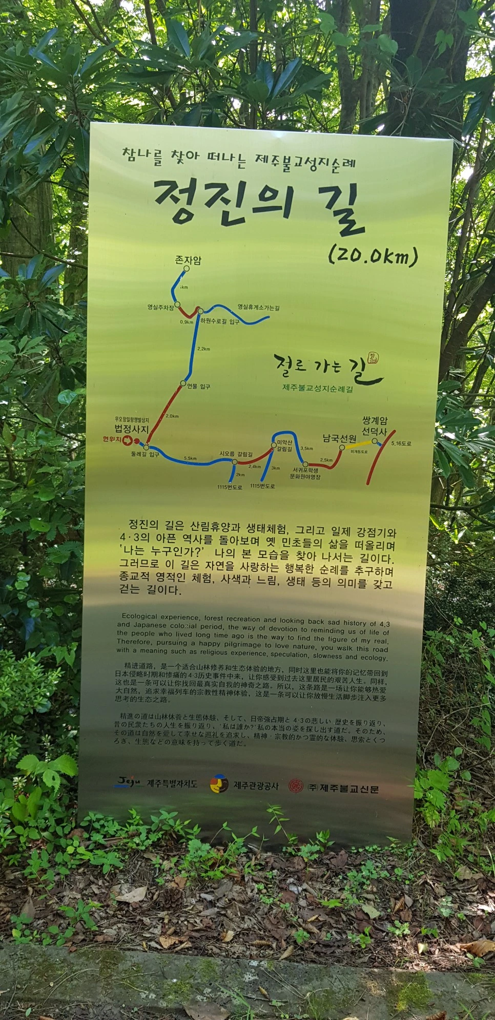 20180802_102014.jpg?type=w966