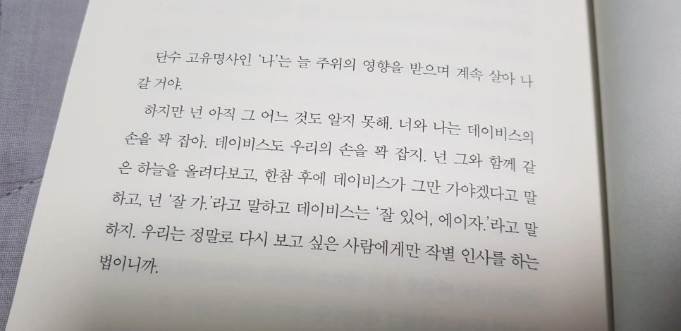 20180710_075642.jpg?type=w966