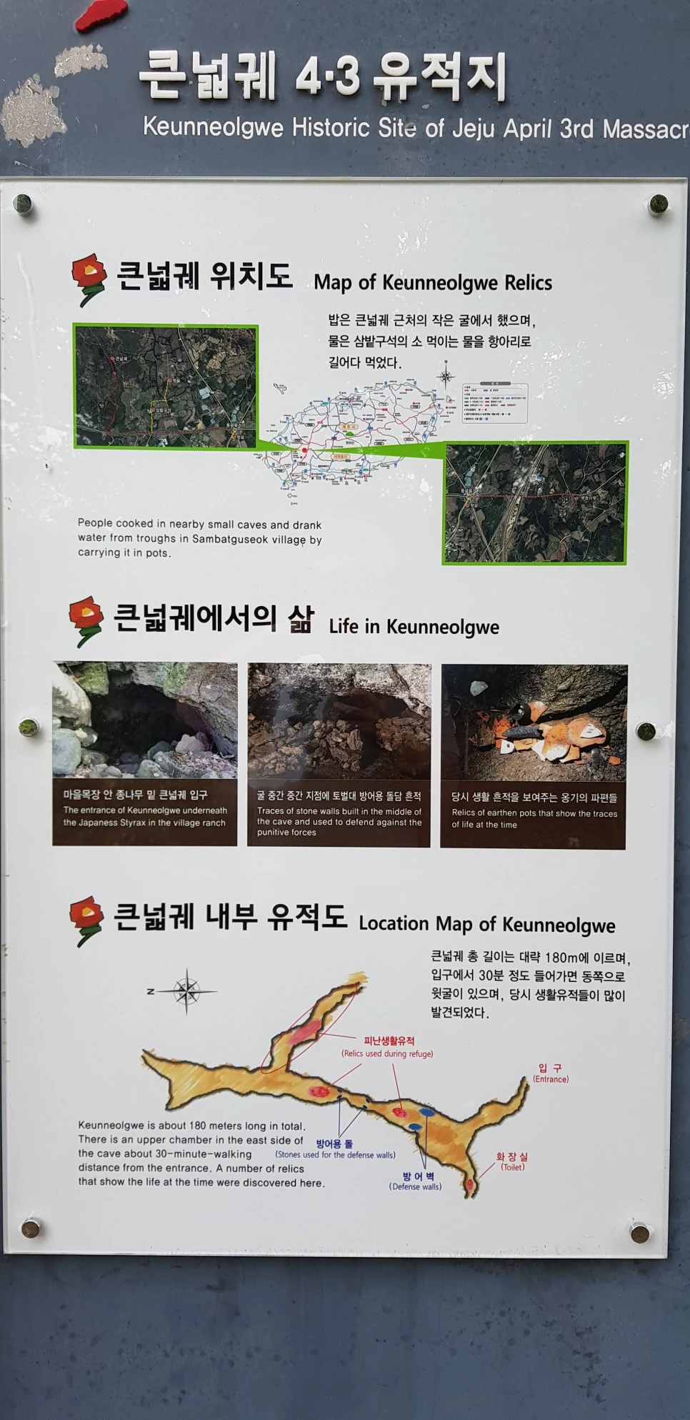 20180610_144540.jpg?type=w966