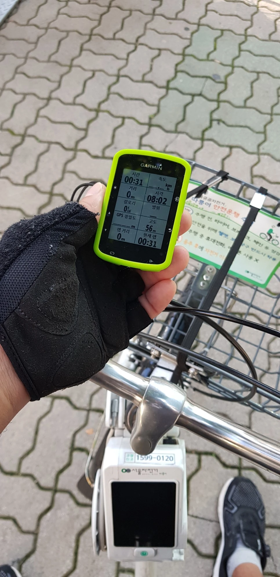 20180901_080237.jpg?type=w966