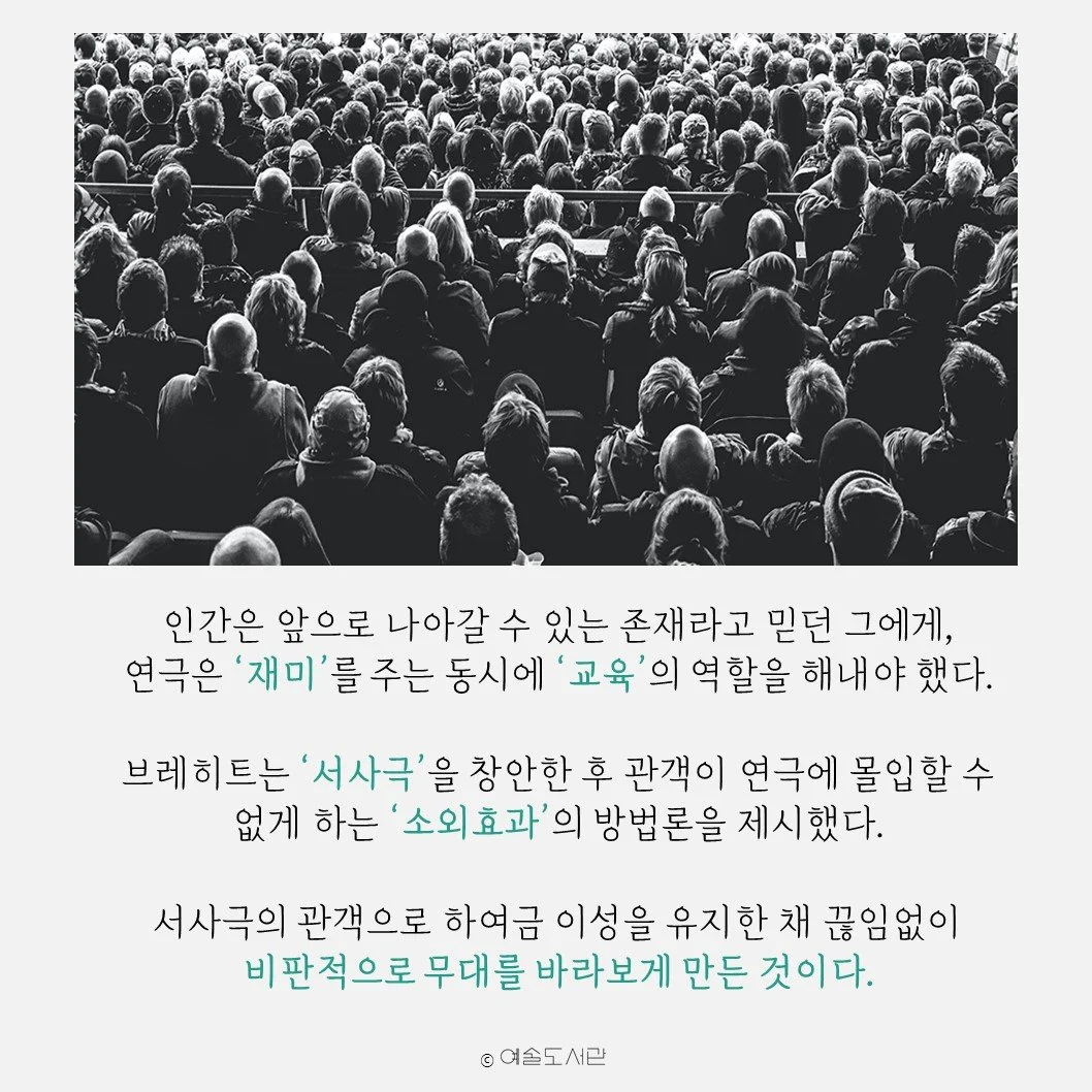 %EC%8A%AC%EB%9D%BC%EC%9D%B4%EB%93%9C6.JPG?type=w1200