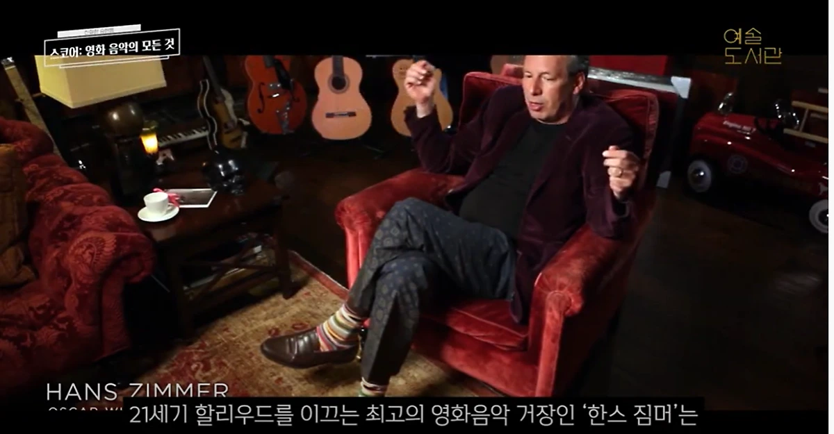 %EC%98%88%EC%88%A0%EA%B5%90%EC%9C%A1.png?type=w1200