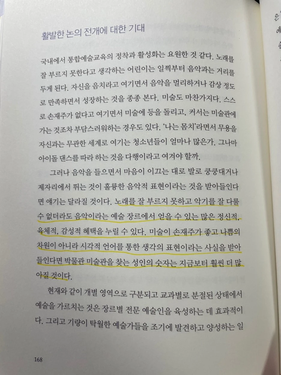 SE-20b4f053-cfa1-453e-af1f-2aaf7ab2b18b.jpg?type=w1