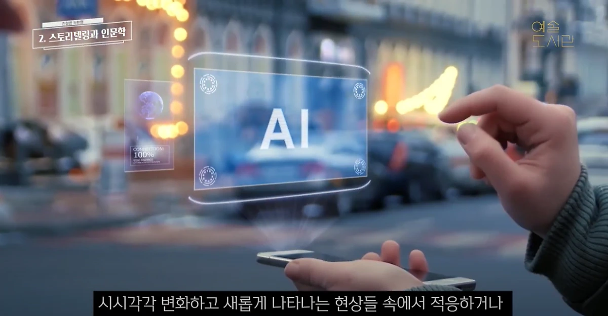 %EC%98%88%EB%8F%84%EC%95%84%EC%B9%B4%EB%8D%B0%EB%AF%B8.png?type=w1200