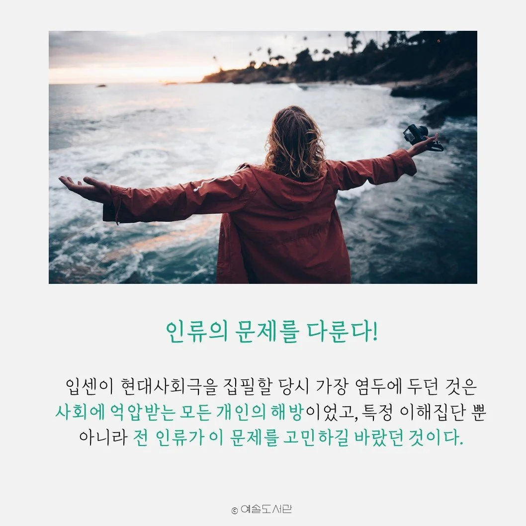 %EC%8A%AC%EB%9D%BC%EC%9D%B4%EB%93%9C8.JPG?type=w1200