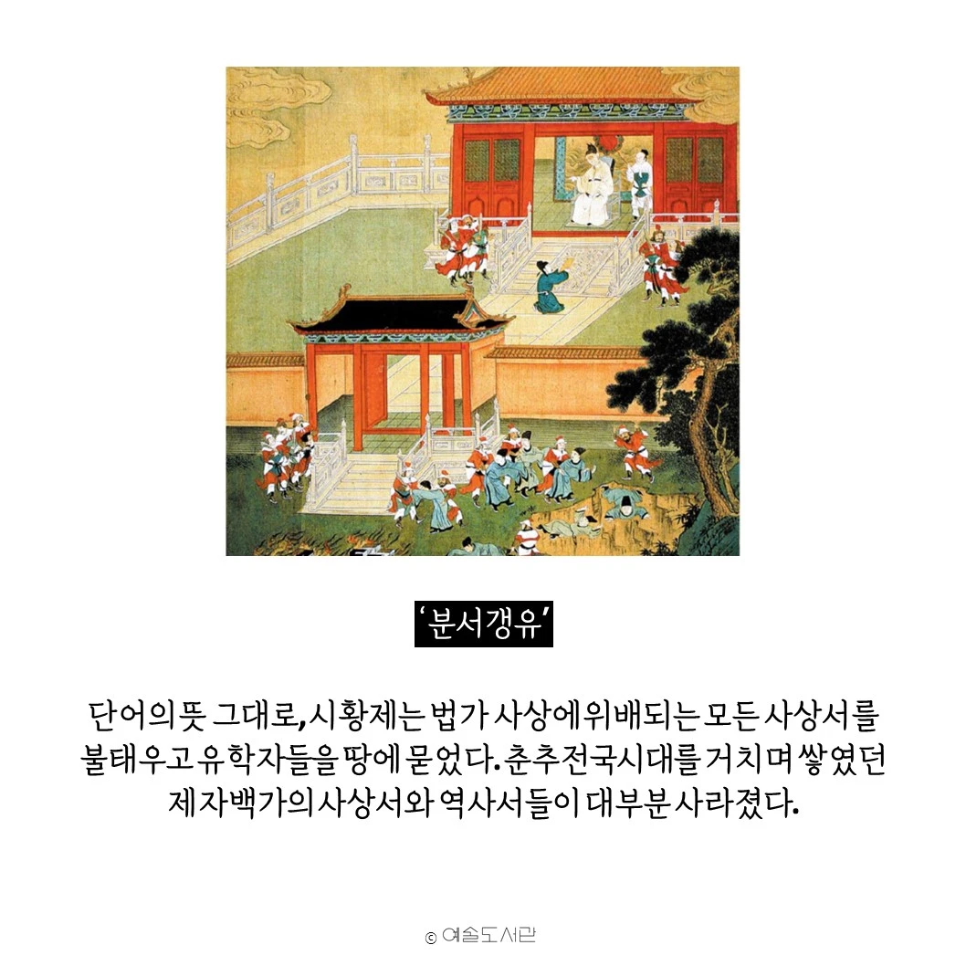 서울예술대학교예술경영.JPG