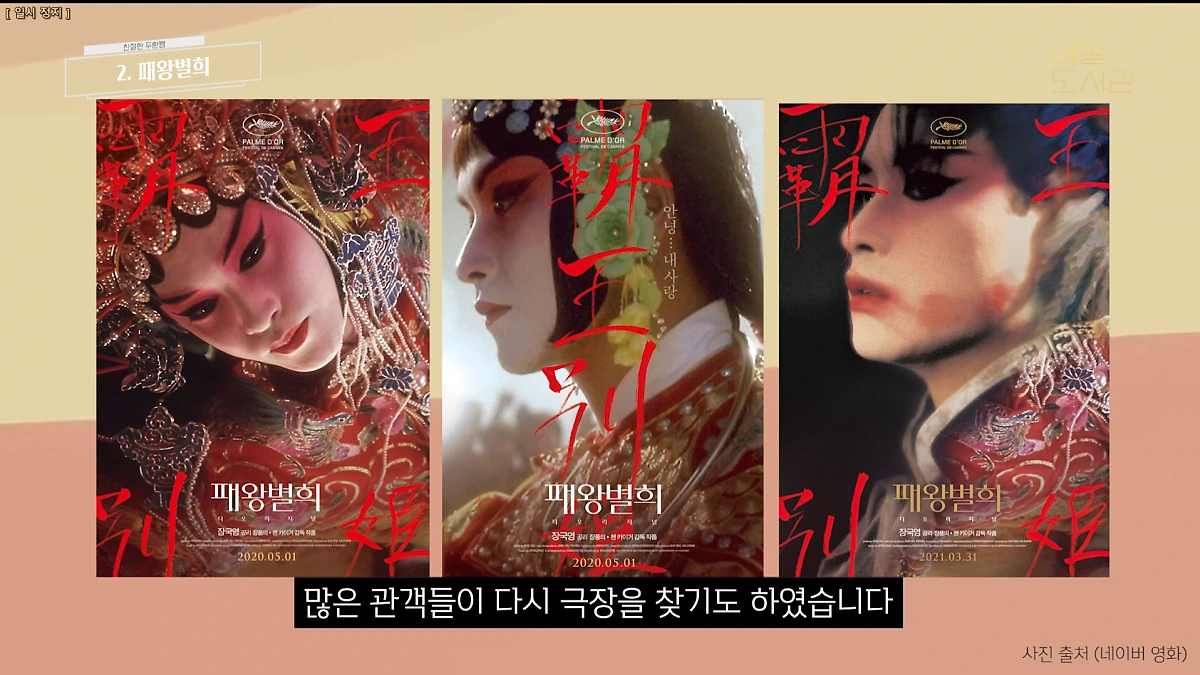 20210401_141235_18.png?type=w1200