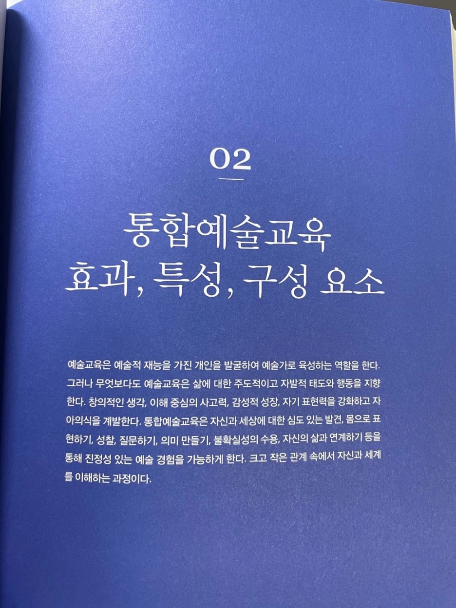 SE-fdae67c8-a1d8-4ade-ae91-769ecfa5a805.jpg?type=w1