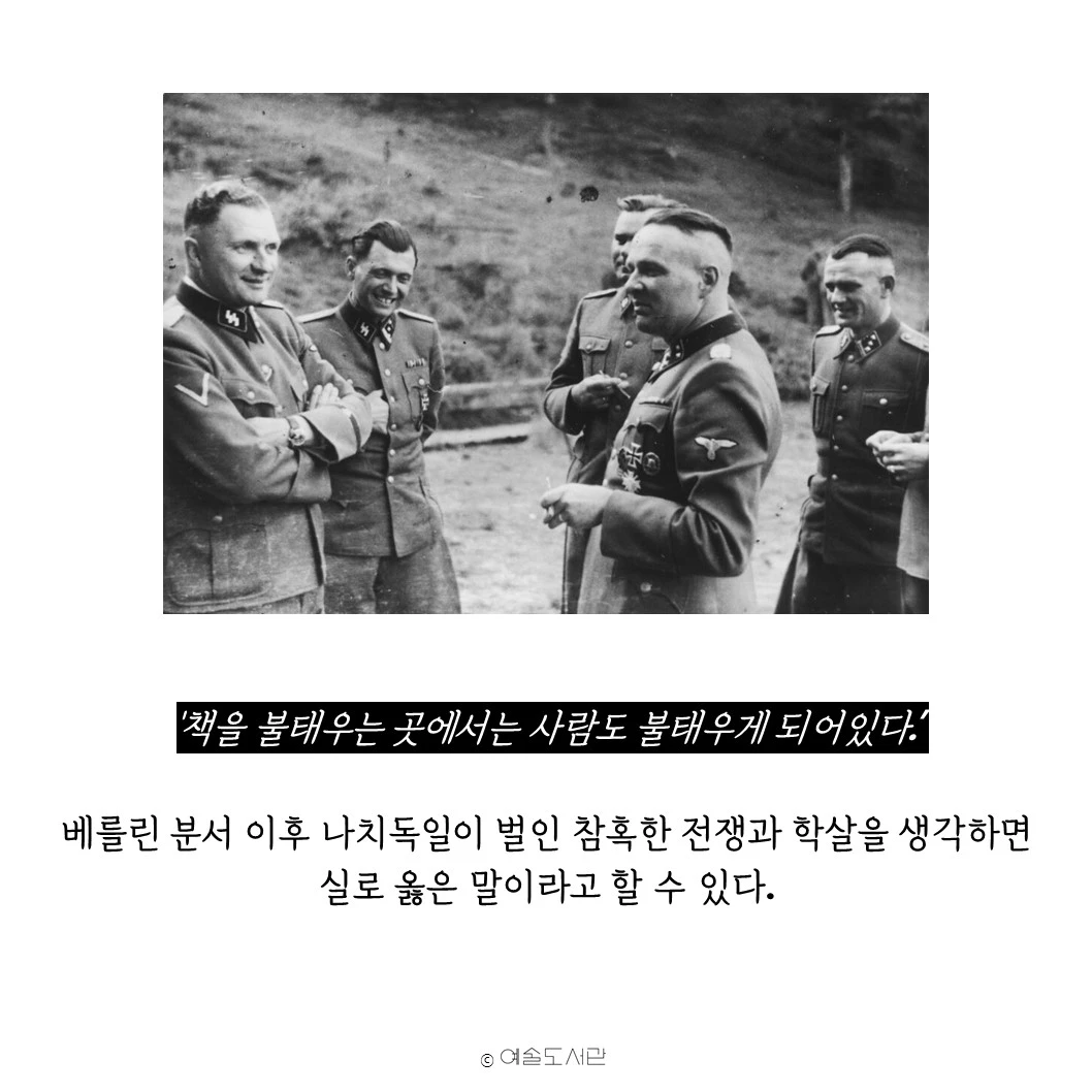 예술경영.JPG