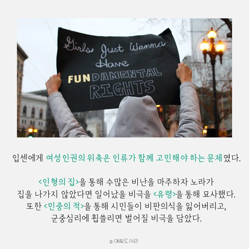 %EC%8A%AC%EB%9D%BC%EC%9D%B4%EB%93%9C7.JPG?type=w1200