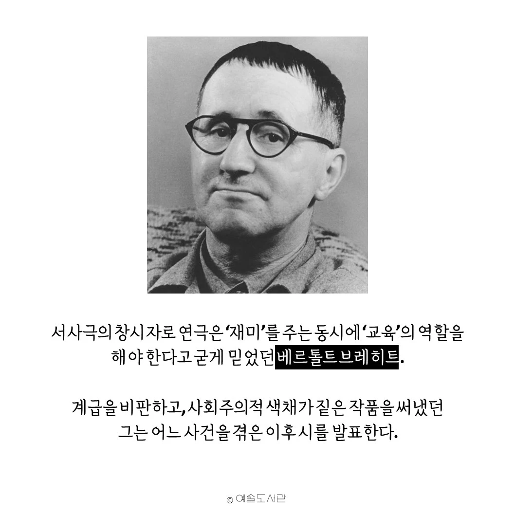 공연기획입시.JPG