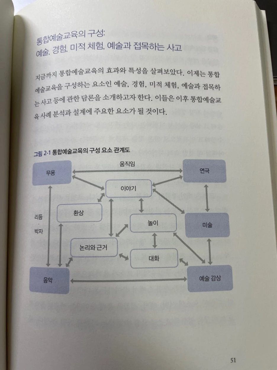 SE-165ff502-3126-4755-86a7-b9d12400099c.jpg?type=w1