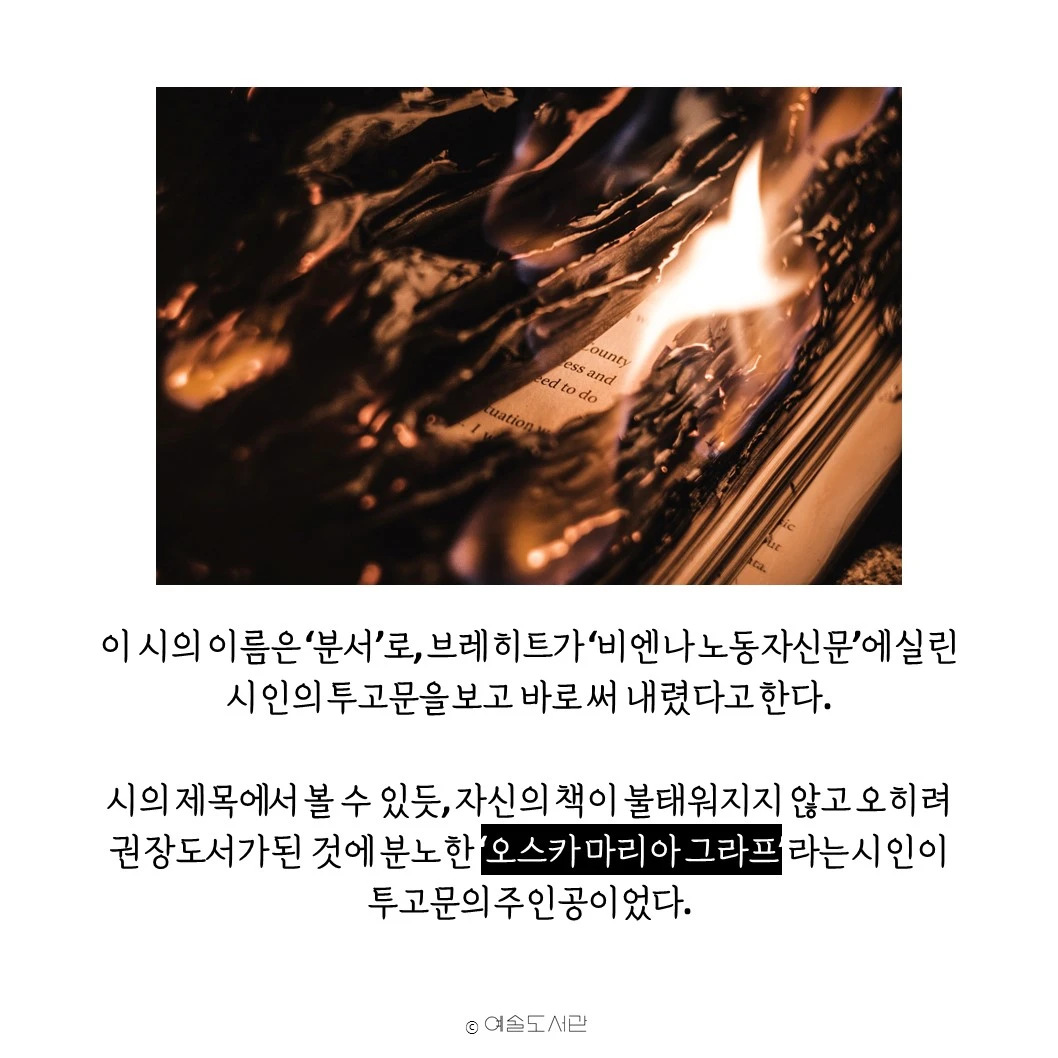 서울예대예술경영.JPG