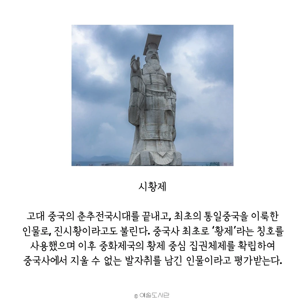 공연기획입시.JPG