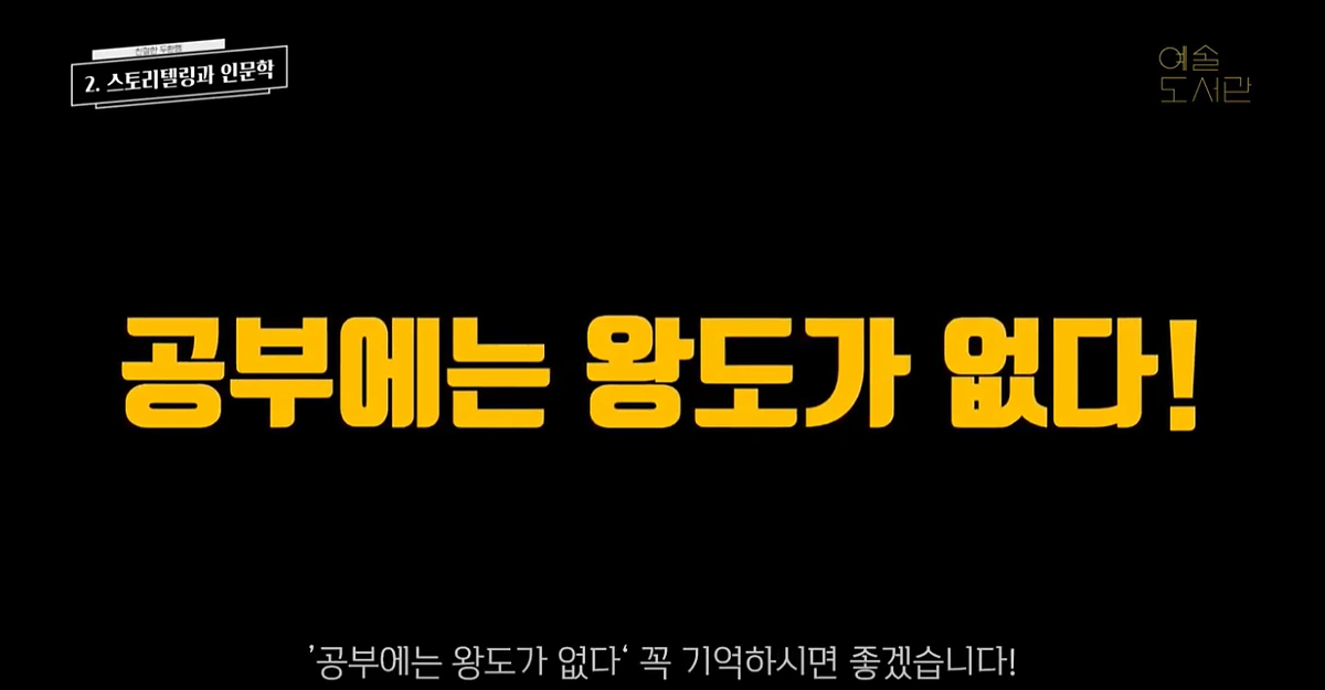 %EC%97%B0%EC%B6%9C%EA%B3%BC_%EC%9E%85%EC%8B%9C.png?type=w1200