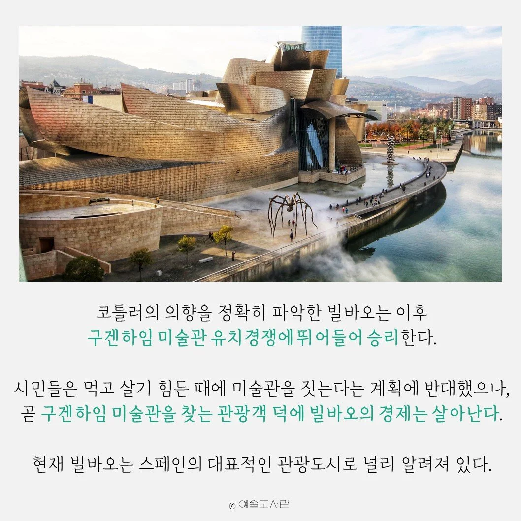 %EC%8A%AC%EB%9D%BC%EC%9D%B4%EB%93%9C7.JPG?type=w1200