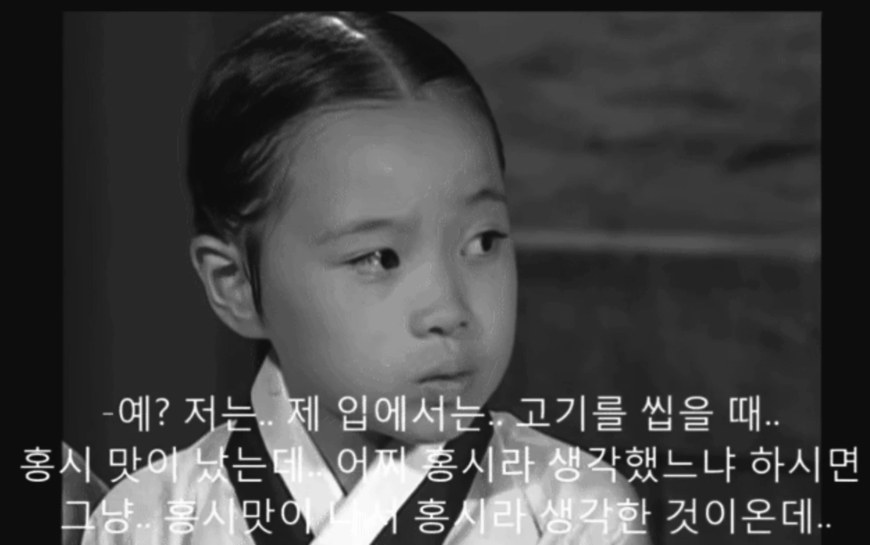 SE-4c709a8b-1d5a-45bb-a6ec-7328ded162d7.png?type=w1600