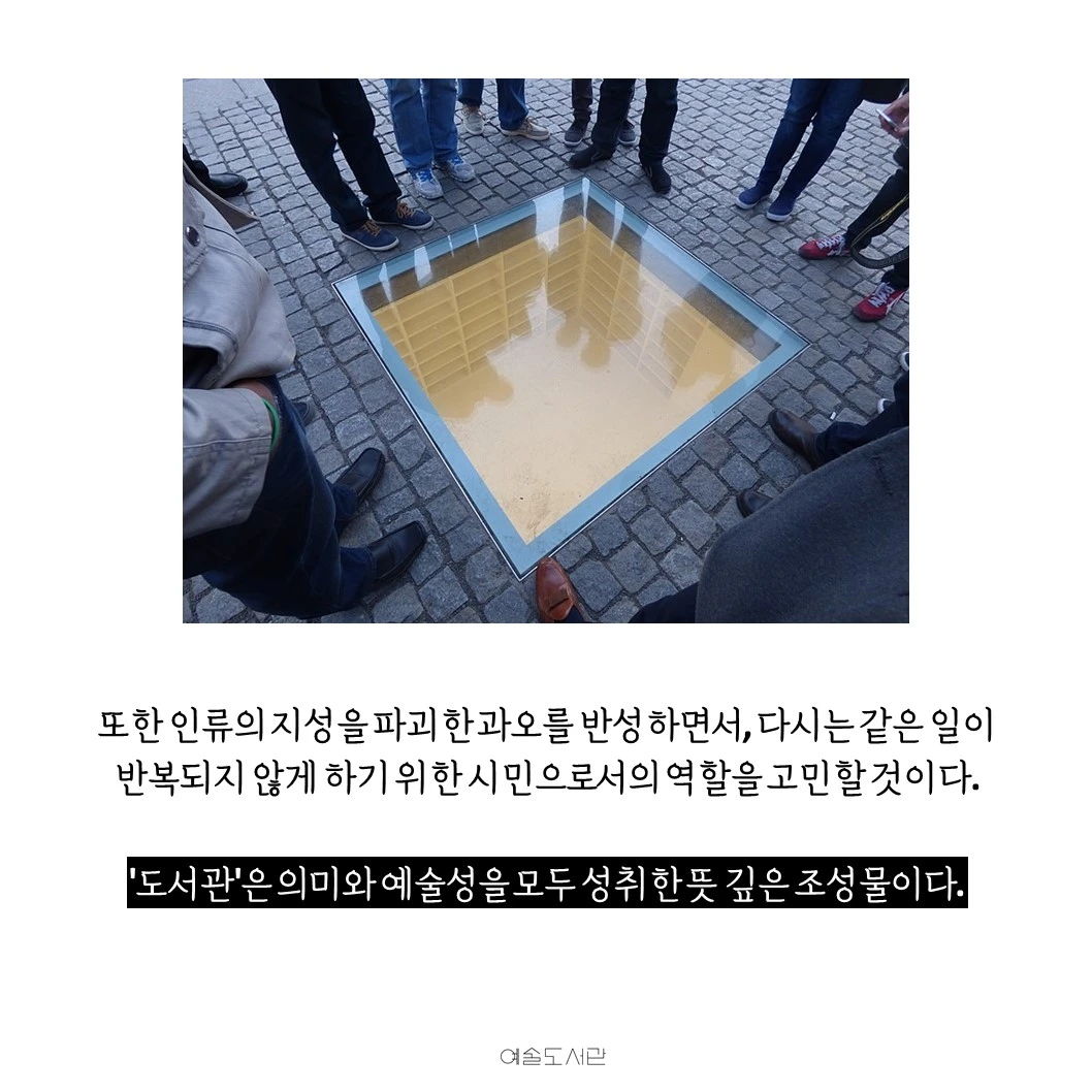 한예종예술경영.JPG