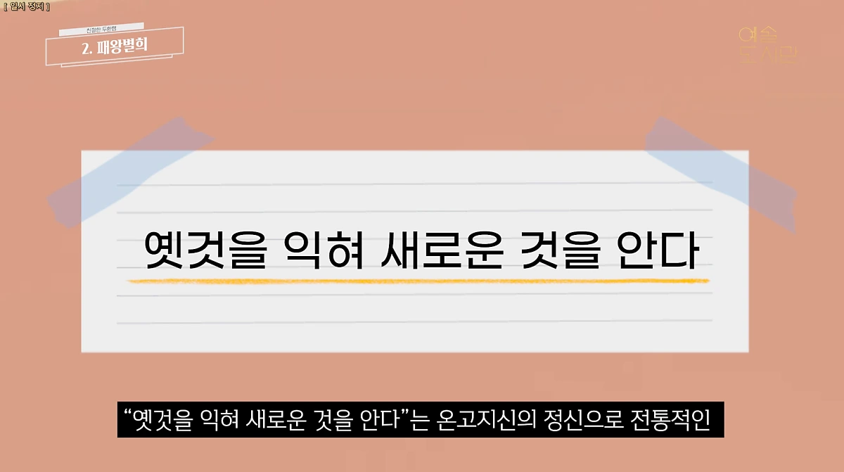 20210401_141235_25.png?type=w1200