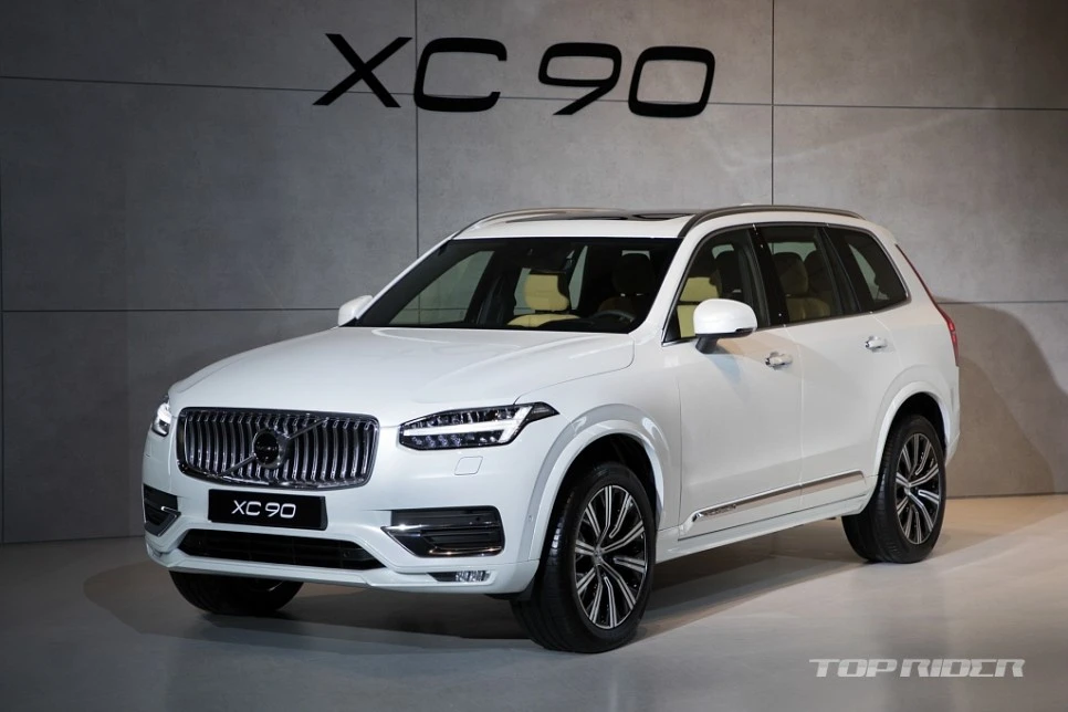 볼보_xc90.jpeg