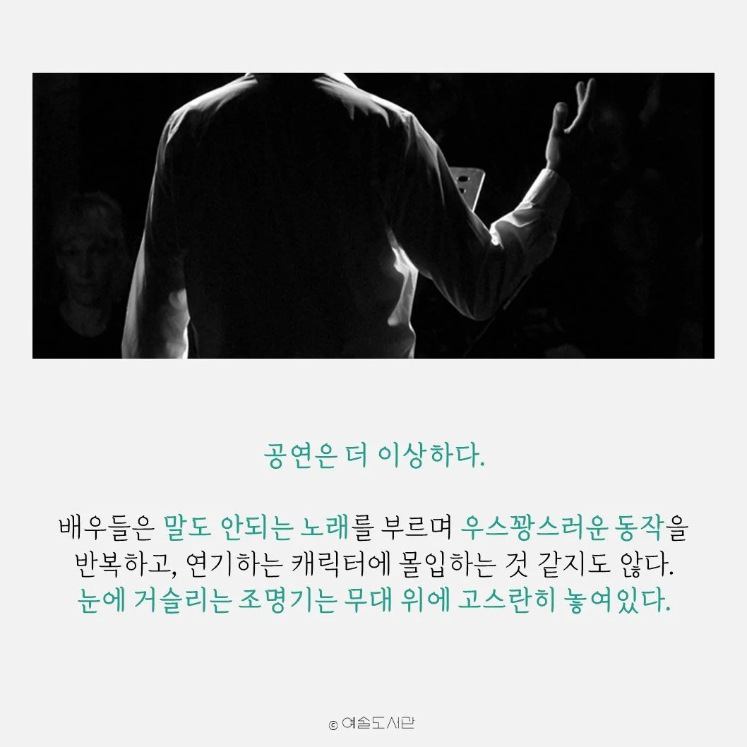 %EC%8A%AC%EB%9D%BC%EC%9D%B4%EB%93%9C3.JPG?type=w1200