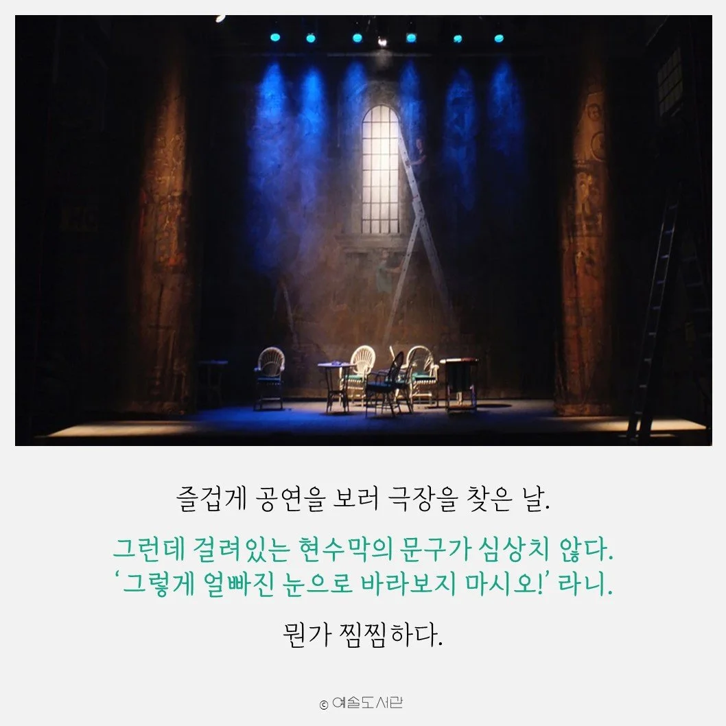 %EC%8A%AC%EB%9D%BC%EC%9D%B4%EB%93%9C2.JPG?type=w1200