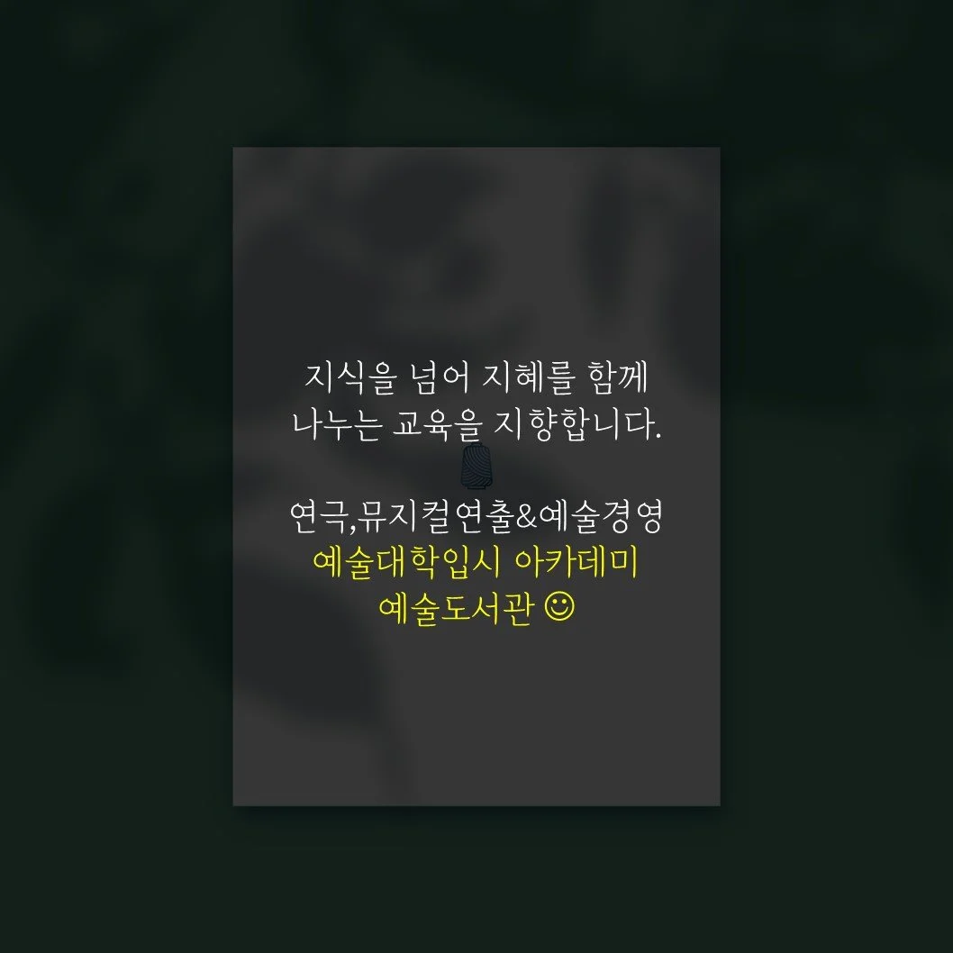 %EC%8A%AC%EB%9D%BC%EC%9D%B4%EB%93%9C9.JPG?type=w1200