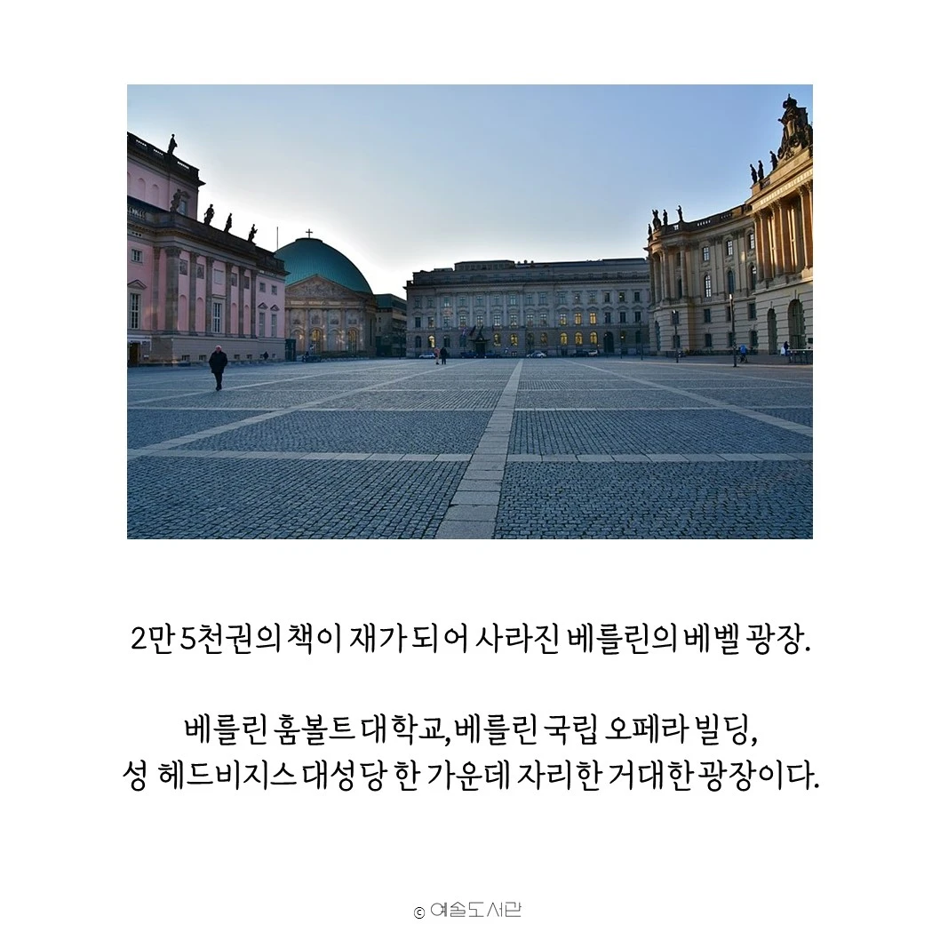 공연기획입시.JPG