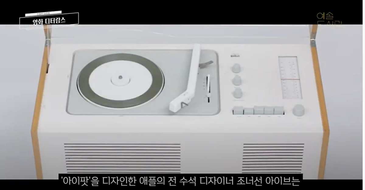 %EC%98%88%EC%88%A0%EA%B2%BD%EC%98%81%EC%88%98%EC%97%85.png?type=w1200