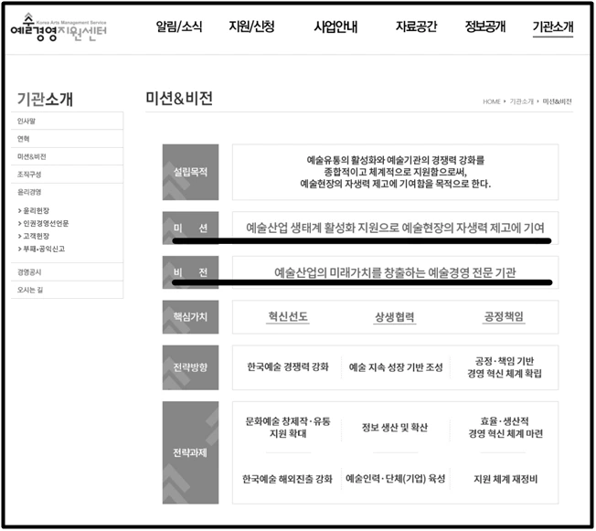 image.png?type=w1600