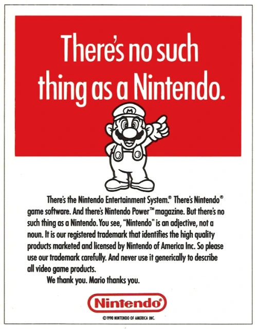 닌텐도_보통명사화_막기.jpeg