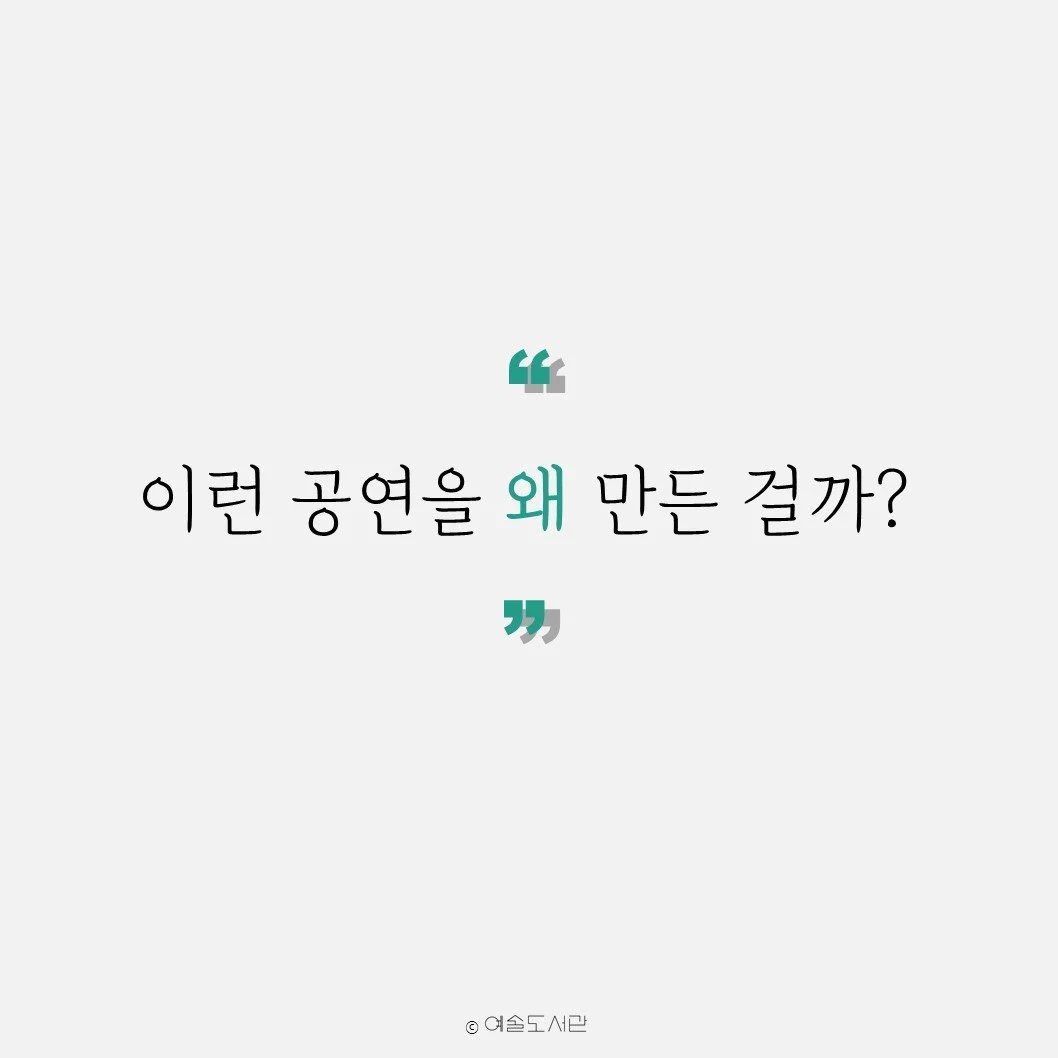 %EC%8A%AC%EB%9D%BC%EC%9D%B4%EB%93%9C4.JPG?type=w1200