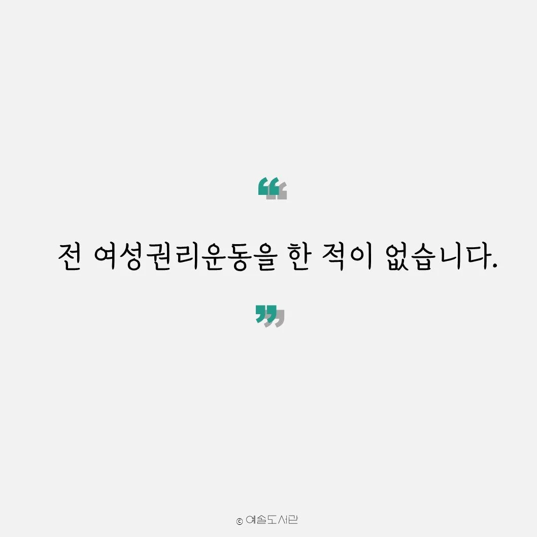 %EC%8A%AC%EB%9D%BC%EC%9D%B4%EB%93%9C3.JPG?type=w1200