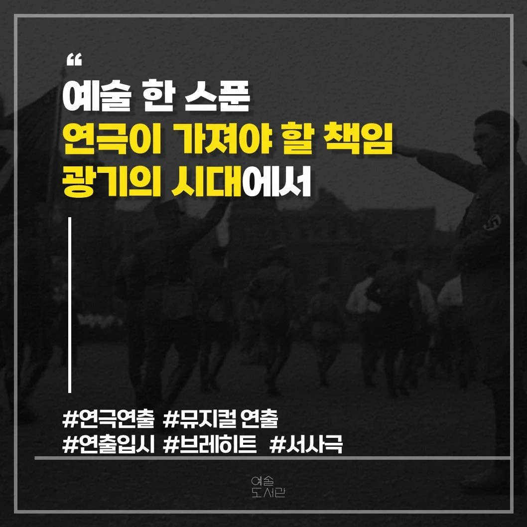 %EC%8A%AC%EB%9D%BC%EC%9D%B4%EB%93%9C1.JPG?type=w1200