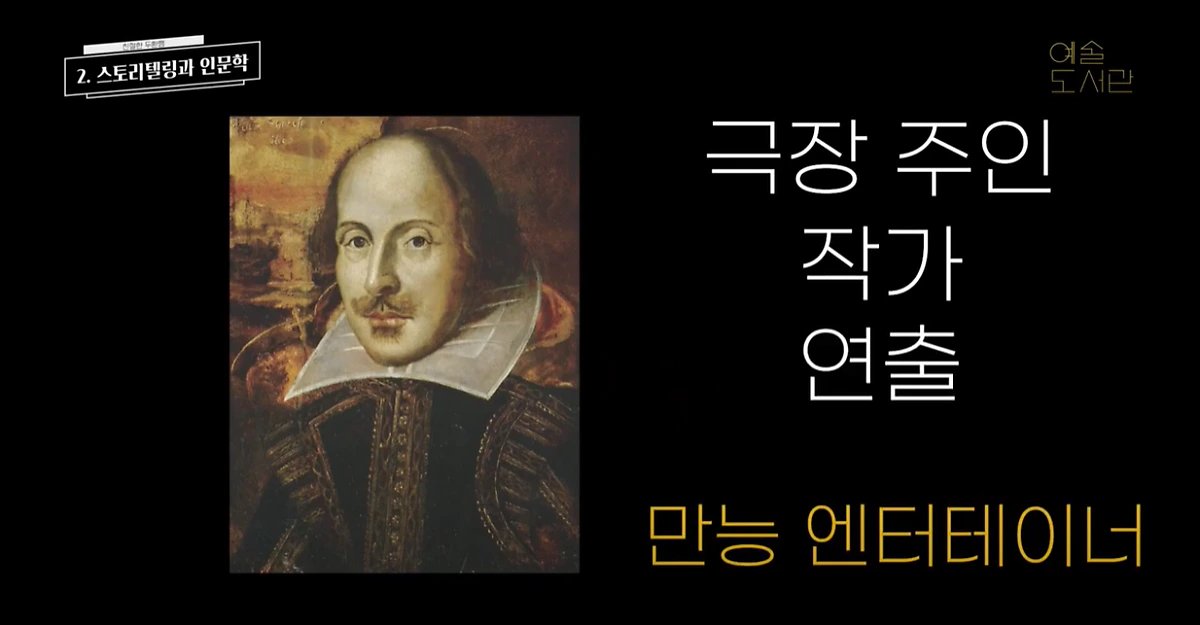 %EC%84%9C%EC%9A%B8%EC%98%88%EC%88%A0%EB%8C%80%ED%95%99%EA%B5%90_%EC%97%B0%EA%B7%B8%ED%95%99%EA%B3%BC%EC%9E%85%EC%8B%9C.png?type=w1200