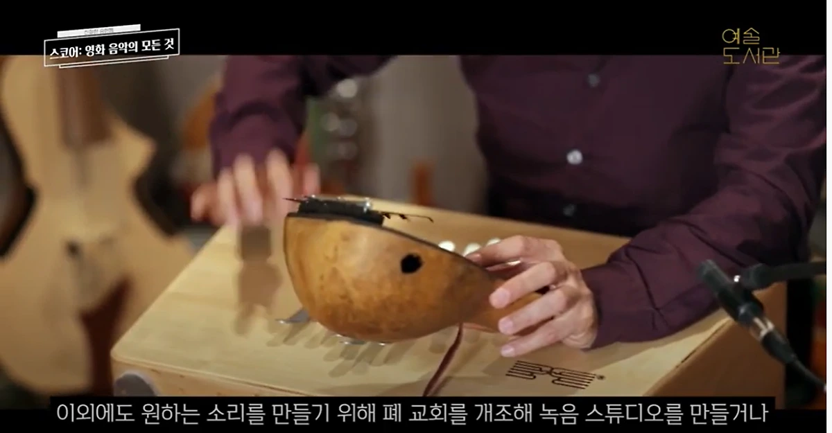 %EC%A4%91%EC%95%99%EB%8C%80%ED%95%99%EA%B5%90_%EC%97%B0%EA%B7%B9%ED%95%99%EA%B3%BC_%EC%97%B0%EC%B6%9C%EA%B8%B0%ED%9A%8D%EC%A0%84%EA%B3%B5%EC%9E%85%EC%8B%9C.png?type=w1200